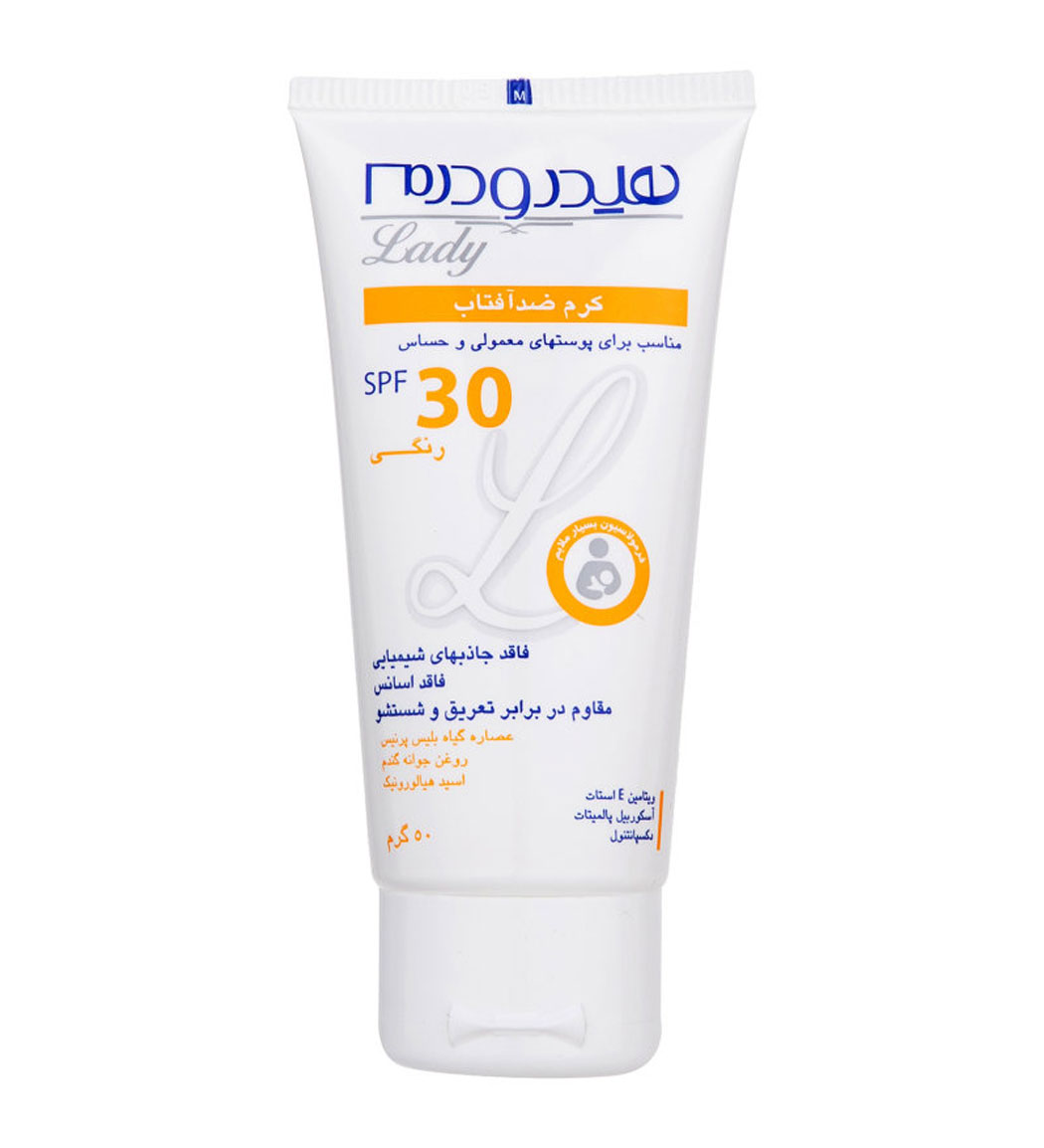 کرم ضد آفتاب رنگی لیدی Spf30