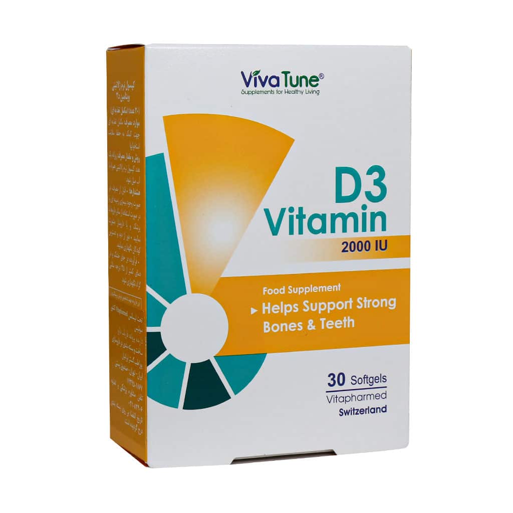 کپسول نرم ژلاتینی ویتامین D3 2000 واحد ویواتیون 30 عدد