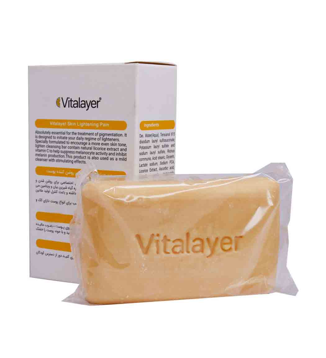 پن شوینده صورت دارای ویتامین C وزن 100 گرم