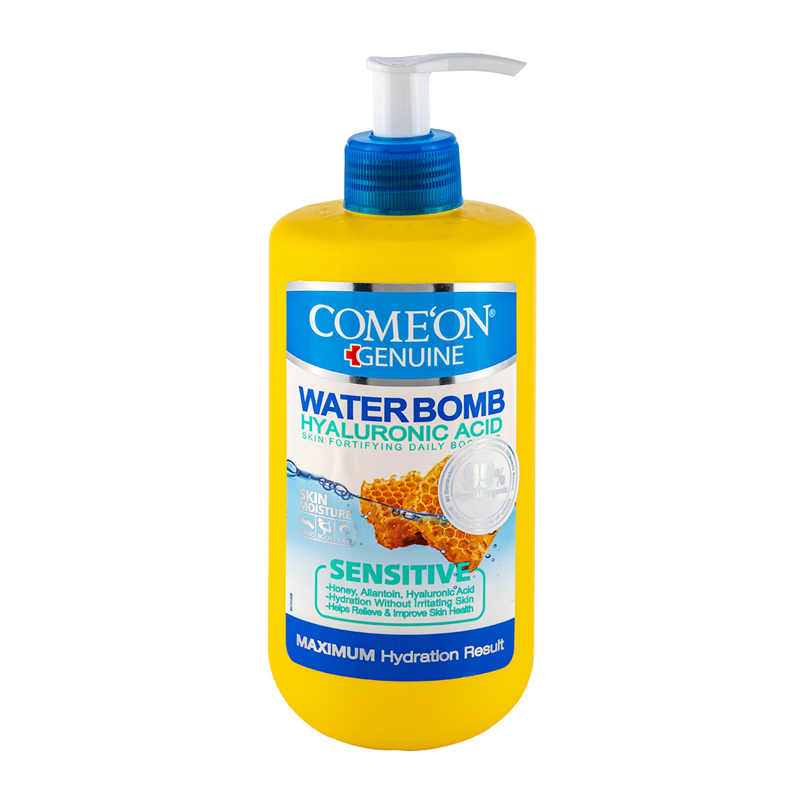 کرم صورت بمب آبرسان  با عصاره عسل مناسب پوست حساس 500میل