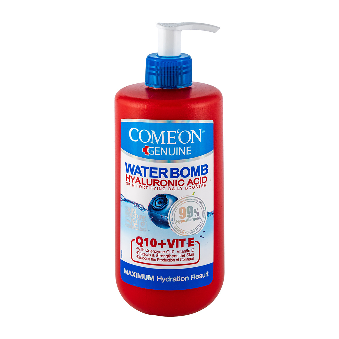 کرم صورت بمب آبرسان با عصاره توت و پشن بری 500میل