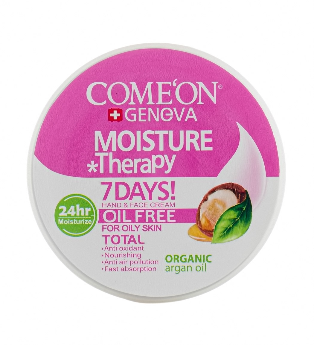 کرم مرطوب کننده اویل فری 250 میلی لیتر